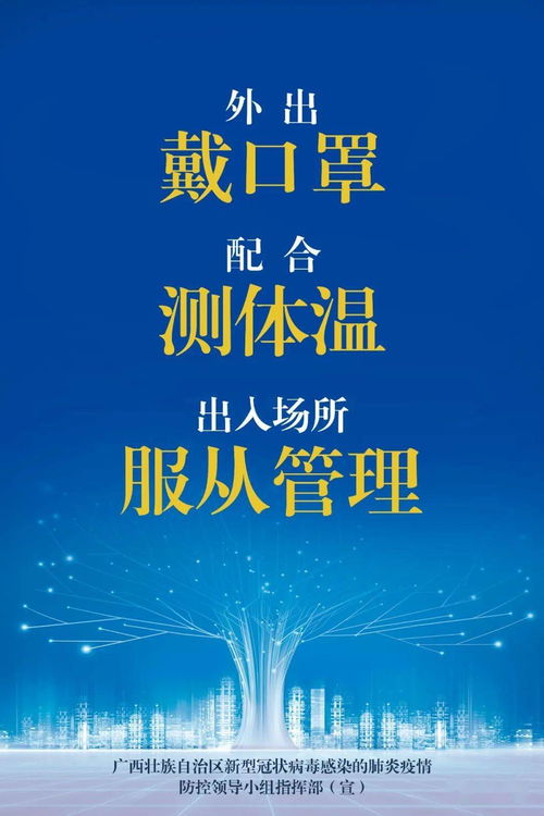 冼秋蓮主持召開(kāi)縣委常委會(huì)會(huì)議 聚焦社會(huì)經(jīng)濟(jì)咨詢服務(wù)，共繪高質(zhì)量發(fā)展新藍(lán)圖